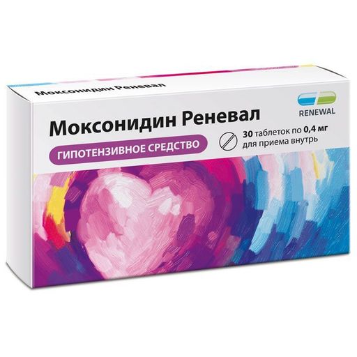 Моксонидин Реневал, 0.4 мг, таблетки, покрытые пленочной оболочкой, 30 шт.