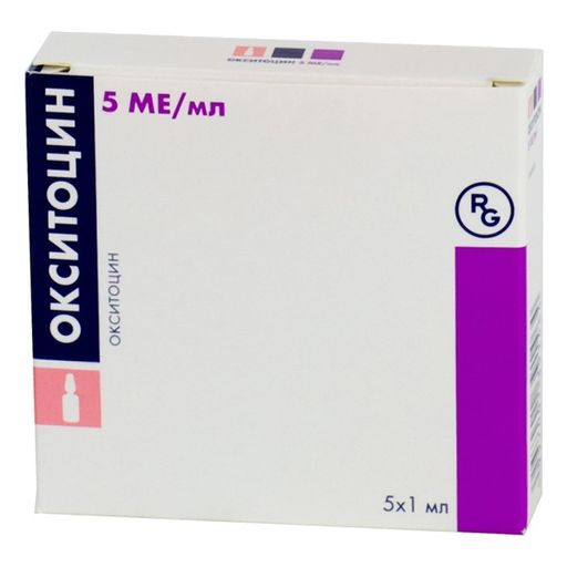 Окситоцин-Рихтер, 5 МЕ/мл, раствор для внутривенного и внутримышечного введения, 1 мл, 5 шт.