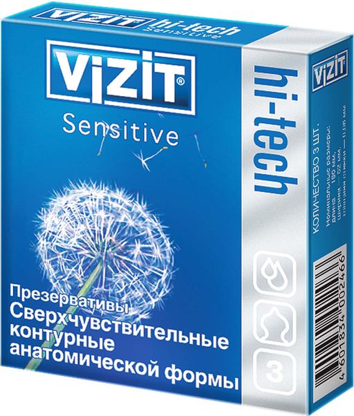 Презервативы Vizit Hi-Tech Sensitive, презерватив, сверхчувствительный, 3 шт.