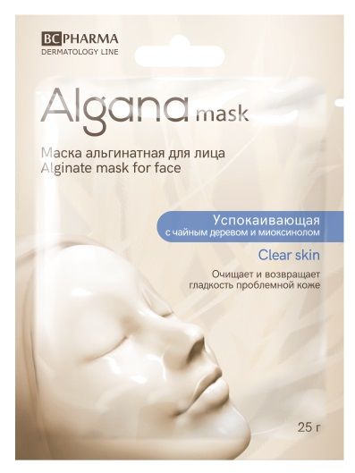 Algana Маска для лица альгинатная успокаивающая, маска для лица, 25 г, 1 шт.