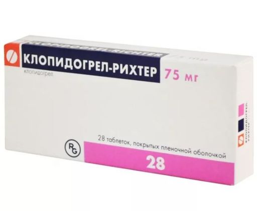 Клопидогрел-Рихтер, 75 мг, таблетки, покрытые пленочной оболочкой, 28 шт.