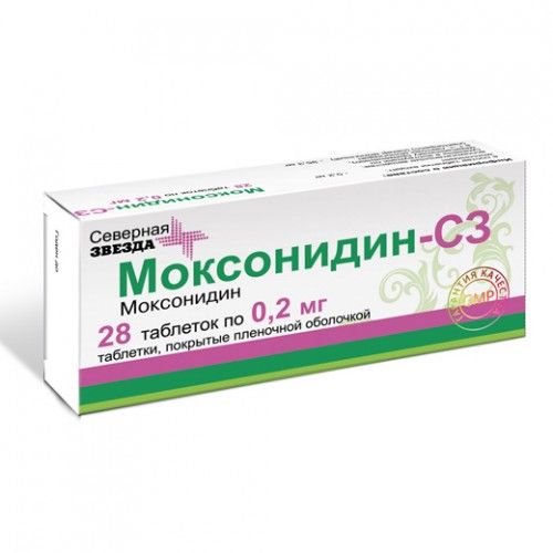 Моксонидин-С3, 200 мкг, таблетки, покрытые пленочной оболочкой, 28 шт.