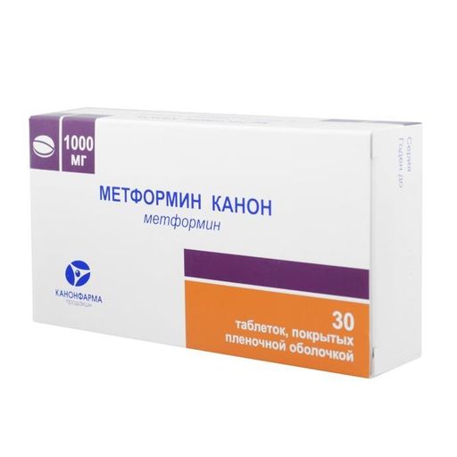 Метформин-Канон, 1000 мг, таблетки, покрытые пленочной оболочкой, 120 .
