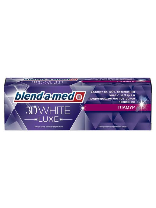 Blend-a-Med 3D White luxe Гламур Зубная паста, паста зубная, 75 мл, 1 шт.