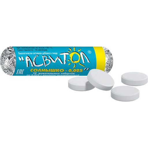 Асвитол Солнышко, 25 мг, таблетки жевательные, аскорбиновая кислота, 10 шт.