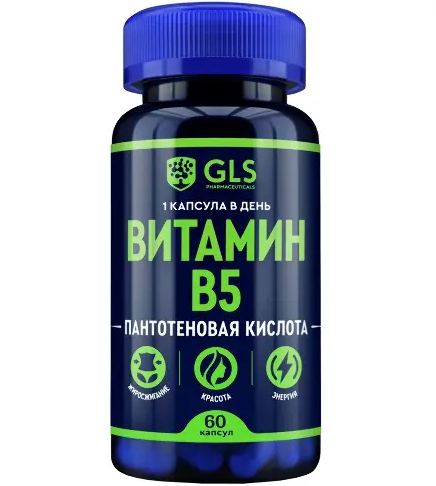 GLS Витамин B5 Пантотеновая кислота, 400 мг, капсулы, 60 шт.
