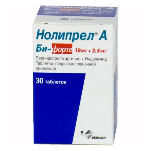 Нолипрел А Би-форте, 10 мг+2.5 мг, таблетки, покрытые пленочной оболочкой, 30 шт.