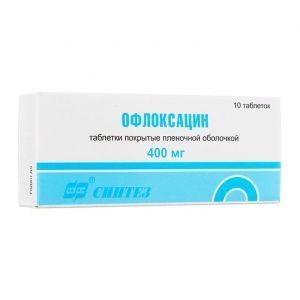 Офлоксацин, 400 мг, таблетки, покрытые пленочной оболочкой, 10 шт.