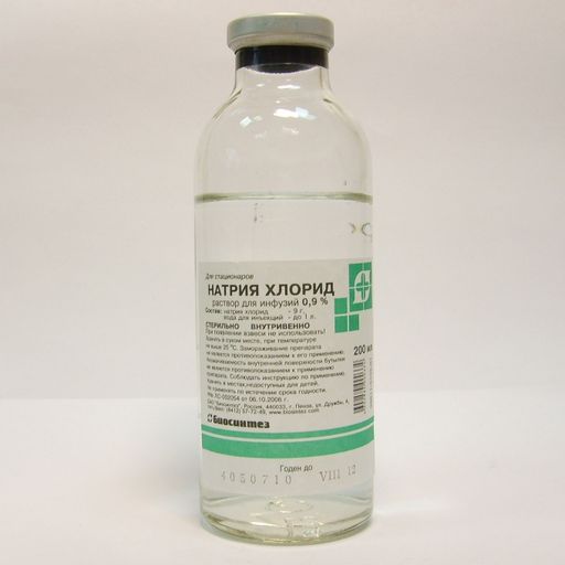 Натрия хлорида изотонический раствор для инъекций 0,9%, 0.9%, раствор для инфузий, 200 мл, 24 шт.