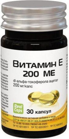 Витамин Е, 200 МЕ, капсулы, 30 шт.