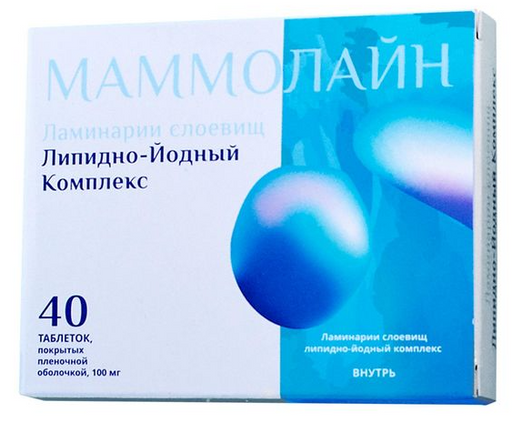 Маммолайн, 100 мг, таблетки, покрытые оболочкой, 40 шт.