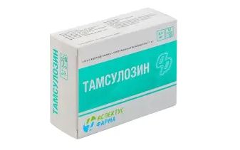 Тамсулозин, 0.4 мг, капсулы кишечнорастворимые с пролонгированным высвобождением, 30 шт.