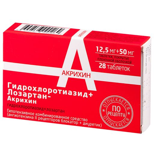 Sanovel Pharmaceutical Products продукция производителя -  в .