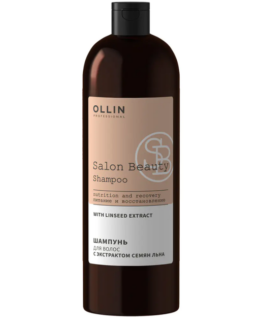 Ollin Prof Salon Beauty Шампунь для волос, шампунь, с экстрактом семян льна, 1000 мл, 1 шт.