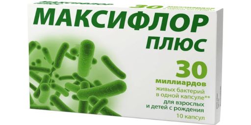 Закофальк В Аптеках Москвы