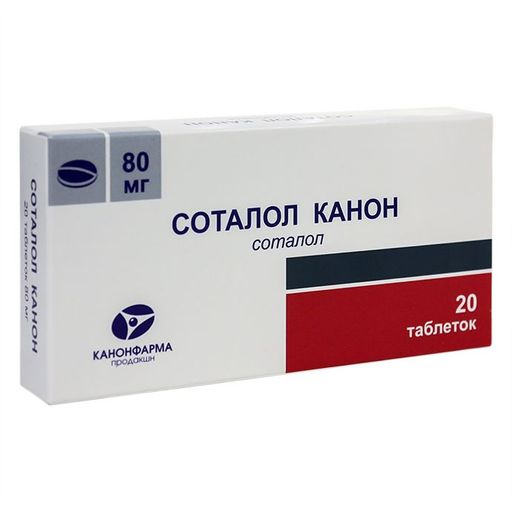 Соталол Канон, 80 мг, таблетки, 20 шт.