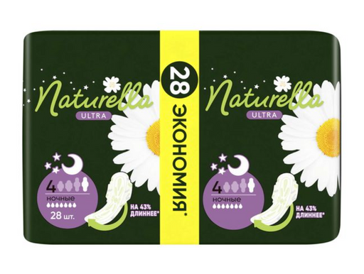 Naturella Camomile Night Ultra Прокладки гигиенические, 7 капель, прокладки ночные, ароматизированные, 28 шт.