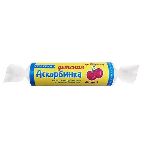 Витатека Аскорбинка с сахаром, таблетки, со вкусом или ароматом вишни, 10 шт.