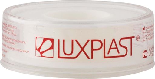 Luxplast Пластырь фиксирующий полимерный, 2,5см х 5м, пластырь, 1 шт.
