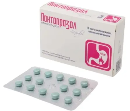 Пантопразол, 40 мг, таблетки, покрытые кишечнорастворимой оболочкой, 56 шт.