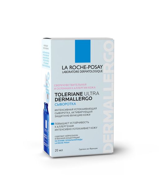 La Roche-Posay Toleriane Ultra Dermallergo Успокаивающая сыворотка, сыворотка, 20 мл, 1 шт.