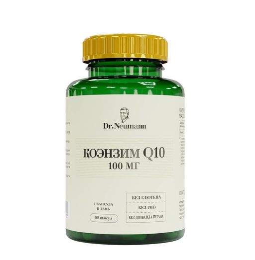 Dr Neumann Коэнзим Q10, 100 мг, капсулы, 60 шт.