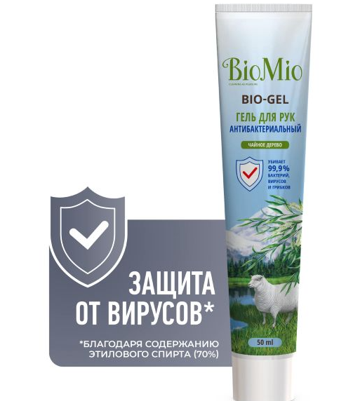 Bio-mio Био-гель гель для рук гигиенический, 70%, гель для рук, с эфирным маслом чайного дерева, 50 мл, 1 шт.