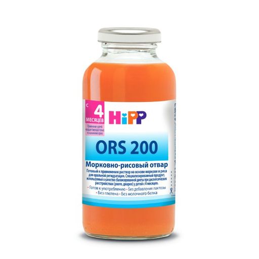 HiPP Отвар для детей морковно-рисовый ORS 200, для детей с 4 месяцев, отвар, 200 мл, 1 шт.