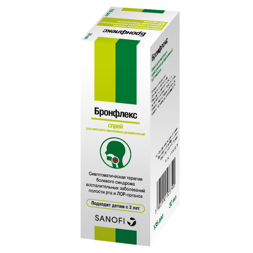 Бронфлекс, 0.27 мг/доза, спрей для местного применения дозированный, 30 мл, 1 шт.