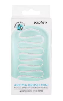 Solomeya Арома-расческа для сухих и влажных волос мини, расческа, с ароматом жасмина, 1 шт.