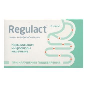 Регулакт лакто и бифидо бактерии, 600 мг, капсулы, 10 шт.