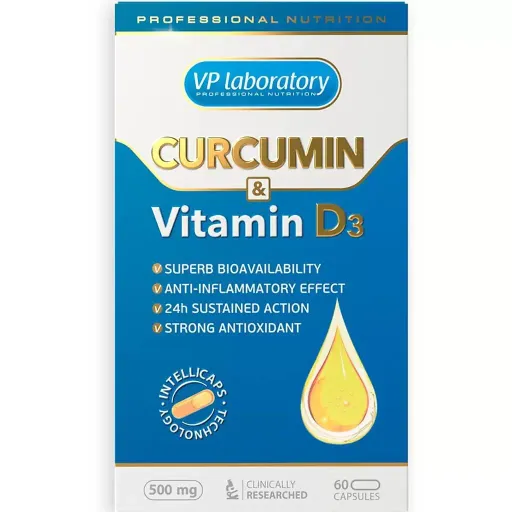 Vplab Куркумин и витамин D3, 596 мг, капсулы, 60 шт.
