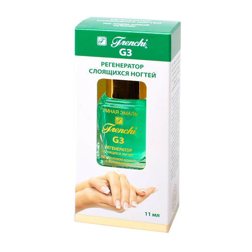 Frenchi G3 Регенератор слоящихся ногтей, с витаминами, 11 мл, 1 шт.