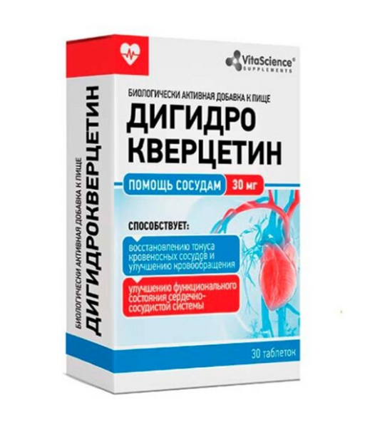 Vitascience Дигидрокверцетин, таблетки, 30 шт.