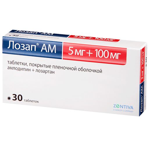 Лозап АМ, 5 мг+100 мг, таблетки, покрытые пленочной оболочкой, 30 шт.