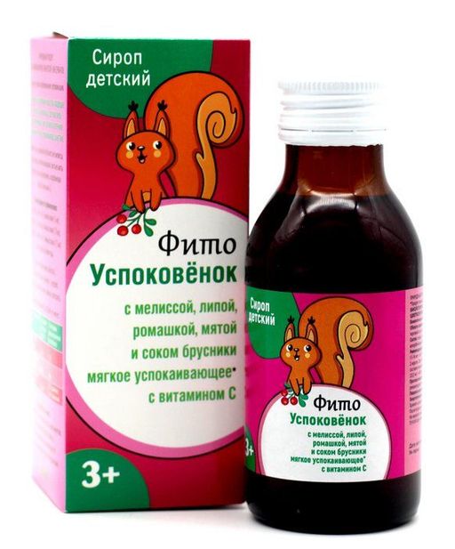 Фитоуспоковенок сироп для детей, Сироп для приема внутрь, для детей с 3 лет, 100 мл, 1 шт.