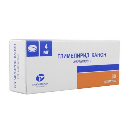 Глюкофаж Лонг, 750 мг, таблетки пролонгированного действия, 30 шт .
