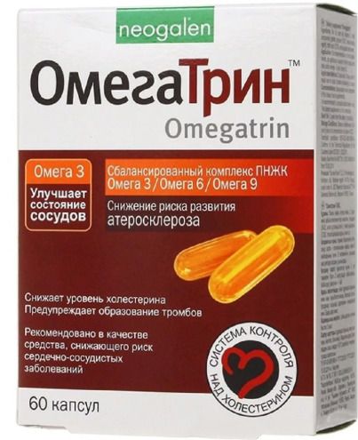 Омегатрин, 780 мг, капсулы, 60 шт.