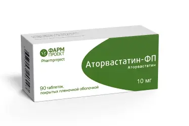 Аторвастатин-ФП, 10 мг, таблетки, покрытые пленочной оболочкой, 90 шт.