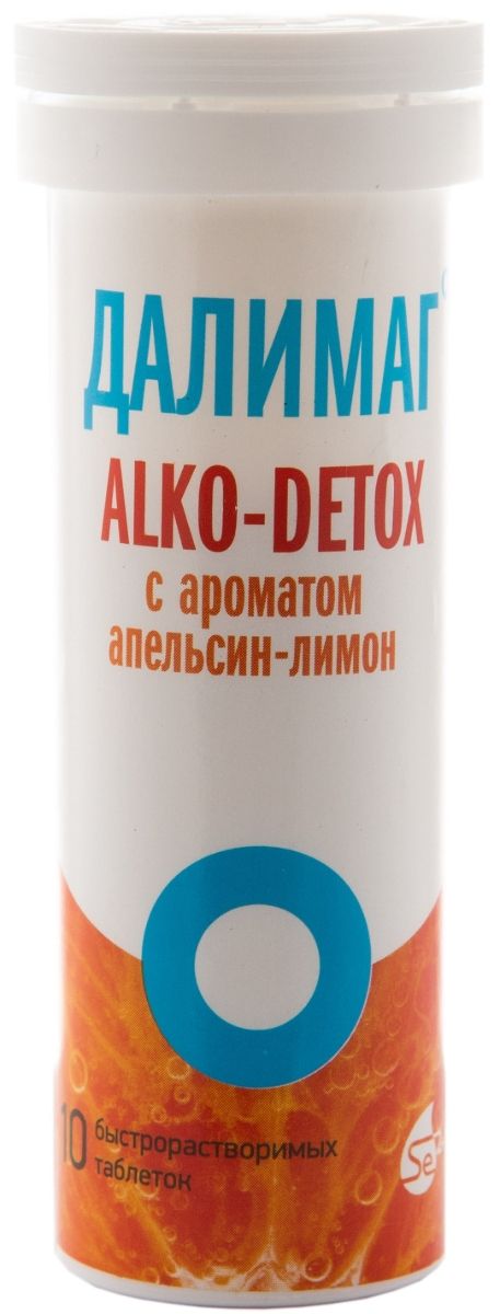 Далимаг Алко-Детокс Апельсин Лимон, таблетки шипучие, 10 шт.