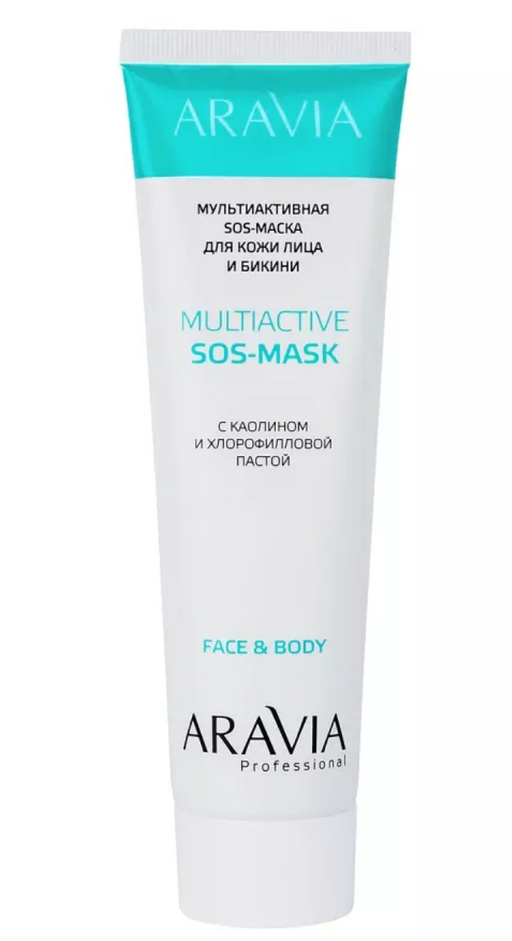 Aravia Professional Мультиактивная SOS-маска для лица и бикини, с каолином и хлорофилловой пастой, 100 мл, 1 шт.