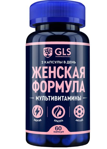 GLS Женская формула Мультивитамины, капсулы, 60 шт.