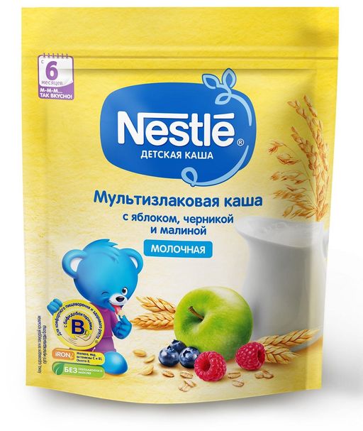 Nestle Каша молочная мультизлаковая, с яблоком, черникой и малиной, каша детская молочная, 220 г, 1 шт.