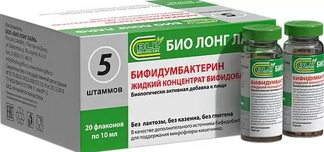 Бифидумбактерин Жидкий концентрат бифидобактерий, жидкость для приема внутрь, 10 мл, 20 шт.