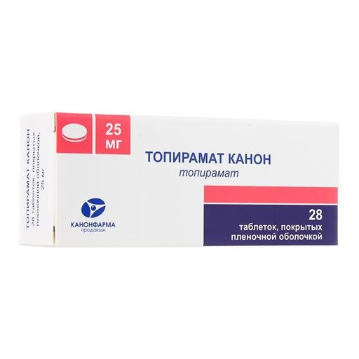 Топирамат Канон, 25 мг, таблетки, покрытые пленочной оболочкой, 28 шт.