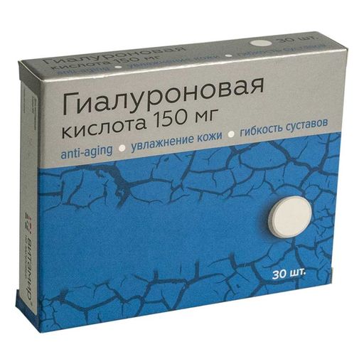 Гиалуроновая кислота Витамир, 150 мг, таблетки, покрытые оболочкой, 30 шт.