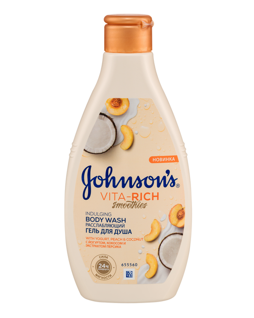 Johnson's Vita-Rich Смузи Гель для душа Расслабляющий, гель для душа, с йогуртом, кокосом и экстрактом персика, 250 мл, 1 шт.