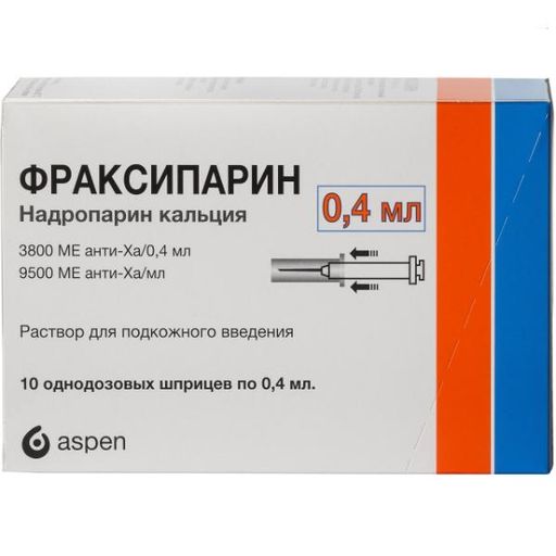 Фраксипарин, 9500 анти-Xa МЕ/мл, раствор для подкожного введения, 0.4 мл, 10 шт.