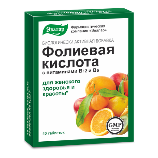 Фолиевая кислота с витаминами B12 и B6, 0.22 г, таблетки, 40 шт.