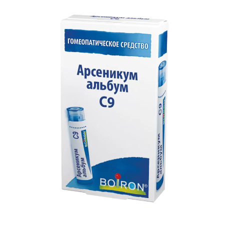 Арсеникум альбум С9, гранулы гомеопатические, 4 г, 1 шт.